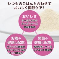 ニチドウ アルケールワンパウダー90g 4975677046926 1個(90g入)（直送品）