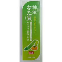 歯磨き粉 口臭ケア なた豆柿渋歯磨き 130g ヒラマツ商事 虫歯予防 美白ハミガキ