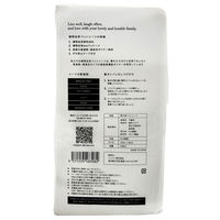 ペットシーツ レギュラー 50枚入 Hoippo（ホイッポ）植物由来89％ 1袋 ヘンリー