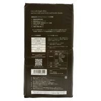 猫 システムトイレ用 シーツ 50枚入 Hoippo（ホイッポ）植物由来89％ 1袋 ヘンリー