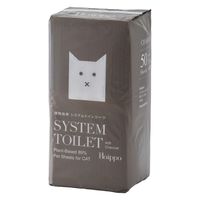 猫 システムトイレ用 シーツ 50枚入 Hoippo（ホイッポ）植物由来89％ 12袋 ヘンリー