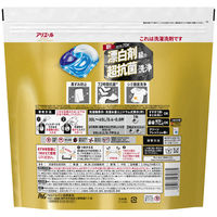 アリエール ジェルボール PRO POWER 詰め替え テラジャンボ 1個（94粒入） 洗濯洗剤 P＆G【旧品】