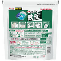 アリエール ジェルボール PRO プロ 部屋干し 詰め替え 超メガジャンボ 1個（92粒入） 洗濯洗剤 P＆G【旧品】