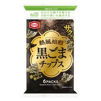 熱風焙煎 黒ごまチップス 60g 6袋入 12個 亀田製菓 せんべい 小袋 大容量 食べきりサイズ　機能性表示食品