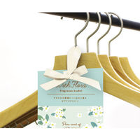 【ギフト】ウィズフローラ フレグランスサシェ 香り袋 クローゼット・靴箱 ホワイトジャスミン 1個 チャーリー