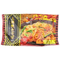カルデイオリジナル 上海焼きそば 2人前 1セット（1個×3） カルデイコーヒーファーム
