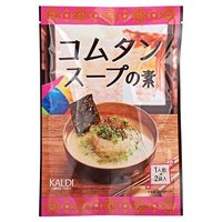 カルデイオリジナル コムタンスープの素 1セット（1個(2人前)×6） カルデイコーヒーファーム