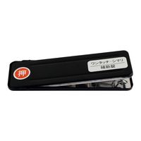 和気産業 ワンタッチシマリ 黒 大 12155100 1セット(6個)（直送品）