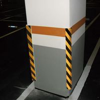 カーボーイ トラ柄反射クッション L字型 1m トラ柄(ブラック/イエロー) TH-L01BKYE 1セット(2個)（直送品）