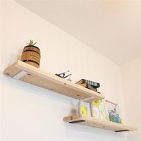 和気産業 目立たない隠し棚受け KAKUSUKE 白 TK-051 1セット(4個)（直送品）