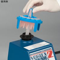 SP scienceware 固定タブ付チューブフローター(PrepSafe(TM))ブルー F18742-0125 1個（直送品）