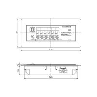 竹村製作所 操作盤 NRZーC6 1個（直送品）