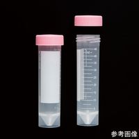 アズワン ビオラモ遠沈管II 50mL(バルクパック)自立型 1箱(20本×10袋入) VIO-50BS 1箱(200本)（直送品）