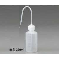 アズワン 洗浄瓶(BS型)250mL BS-250 1本 1-4639-12（直送品）