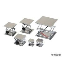 アズワン ラボラトリージャッキ 250×250 LJ-2525 1台 1-4642-17（直送品）