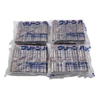 アズワン 規格瓶SCC 173mL 50本入 (純水洗浄処理済み) 茶 No.12K 1箱(50本) 2-4998-08（直送品）