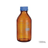 アズワン ネジ口メディウム瓶(遮光)250mL 滅菌済 2070H/250 1個 3-6006-12（直送品）