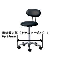 アズワン ラボチェア(静電タイプ)組立済 RC-SU 1脚 3-6548-03（直送品）