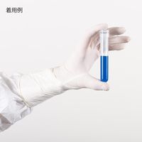 アズワン クリーンルームニトリル手袋 BEXS(γ線滅菌済)M 7インチ BEXS70 1双 4-5761-03（直送品）