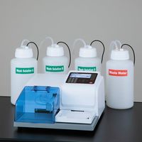 アズワン オートプレートウォッシャー 各種96ウェルプレート対応 APW-96 1個 4-6031-01（直送品）