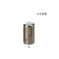 アズワン ニューモルトン栓 滅菌済 ツメ付き 1袋(10個入) 4-6286-13 1袋(10個)（直送品）