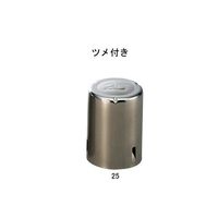 アズワン ニューモルトン栓 滅菌済 ツメ付き 1袋(10個入) 4-6286-15 1袋(10個)（直送品）