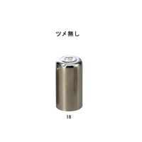 アズワン ニューモルトン栓 滅菌済 ツメ無し 1袋(10個入) 4-6286-28 1袋(10個)（直送品）