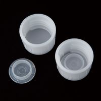 アズワン らくらく中栓ボトル 500mL 1箱(75本入) 4-6336-53 1箱(75本)（直送品）