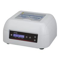 アズワン プレート用シェイキングインキュベーター(4プレートタイプ) MyBL-P4S 1台 4-6361-01（直送品）