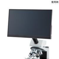 アズワン モニター付き顕微鏡カメラ DH-1165M 1セット 4-6476-01（直送品）