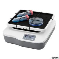 DLAB デジタルシェーカー 旋回 SK-O180-S 1個 4-6493-01（直送品）