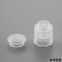 再開封防止キャップ付クライオバイアル(UnicoVial(R))5mL γ線滅菌済み 1袋(10本入) 4-6616-02 1袋(10本)（直送品）