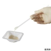 アズワン 非帯電バランストレイ(滅菌済み)四角形 10mL 1パック(200枚入) 4-6545-01 1パック(200枚)（直送品）