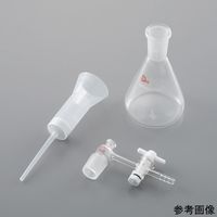 アズワン PP濾過器(セライトフィルター)18mL 4-6644-01 1個（直送品）
