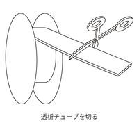 アズワン 透析チューブキット 10mL 3.5kDa 1セット(10本+ホルダー入) 4-6646-07 1セット（直送品）