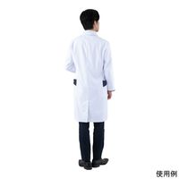 アズワン スマートラボコート(機能性白衣)3L ASNH-3L 1個 4-6661-06（直送品）