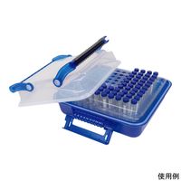 アズワン サンプル運搬ボックス(Duraporter(R))ブルー 4-6668-01 1個（直送品）