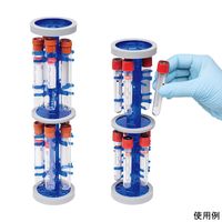 Heathrow Scientific ローターチューブラック φ65×279mm 120956 1本 4-6693-01（直送品）