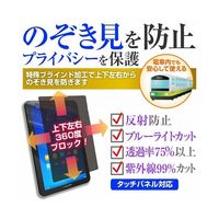 pvt-360-k0000954327（直送品）