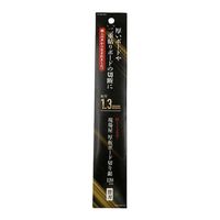 石鋸工業 現場屋 厚板ボード切鋸 替刃 120mm INKー0730 1セット(4枚)（直送品）