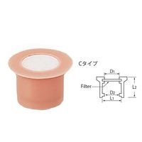 アズワン シリコセン(R) 口外径12mmフラスコ用 1袋(10個入) 6-343-54 1袋(10個)（直送品）