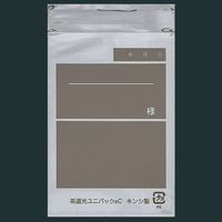 アズワン ユニパック(茶遮光)滅菌済 70×100mm 1パック(100枚入) 8-3329-11 1パック(100枚)（直送品）