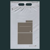 アズワン ユニパック(茶遮光)滅菌済 240×340mm ハンディJ 1パック(100枚入) 8-3329-14 1パック(100枚)（直送品）