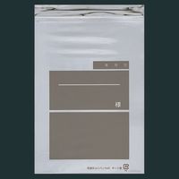 アズワン ユニパック(茶遮光)滅菌済 140×200mm 1パック(100枚入) 8-3329-13 1パック(100枚)（直送品）