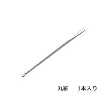 アズワン ミクロスパーテル 滅菌済 丸細 210mm 1袋(5本入) 6-524-13 1袋(5本)（直送品）