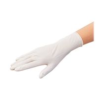 アズワン クリーンノール ニトリル手袋 ショート(パウダーフリー)M 滅菌済 1箱(100枚入) 8-5687-12 1箱(100枚)（直送品）