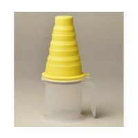 アズワン ぴったりトロミがつくカップ(カナリアイエロー) 66-0034-52 1箱(1個)（直送品）