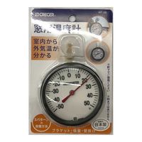 クレセル CRECER 窓用温度計 APー68 1セット(4個)（直送品）