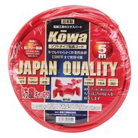 宏和工業 KOWA 延長コード 15A×5m 赤 FGM089ー5 1セット(2本)（直送品）