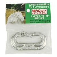 タコマン 強力Cカン Cー8SL 1セット(4個)（直送品）